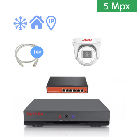 IP Комплект видеонаблюдения HIVIDEO на 1 купольную камеру 5 mpx